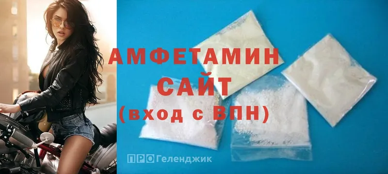 blacksprut   Лакинск  Амфетамин 98% 