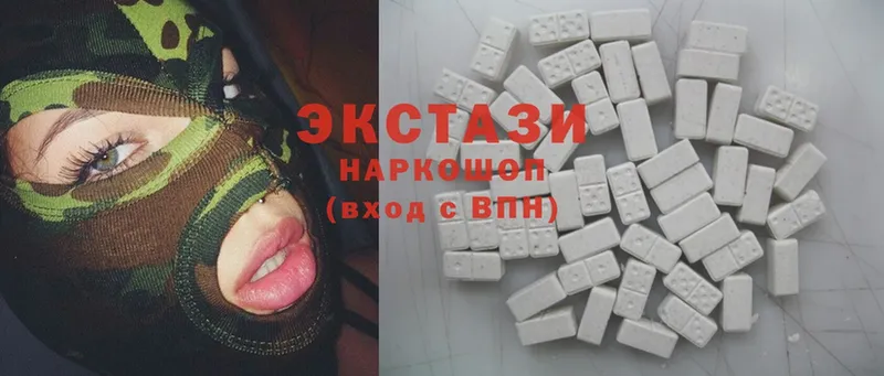 Ecstasy Дубай  Лакинск 